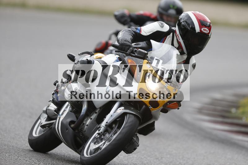 /25 17.07.2026  Cornu Master School ADR/gruen-vert/112